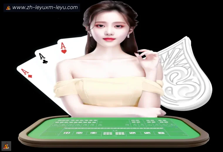 ly乐鱼体育全站APP