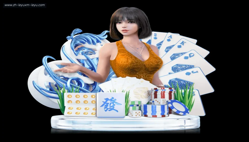 ly乐鱼体育 banner