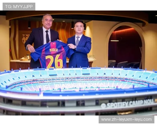 足球赛事中的全球合作与文化交流